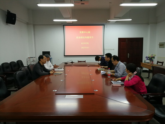 威廉希尔中文官网