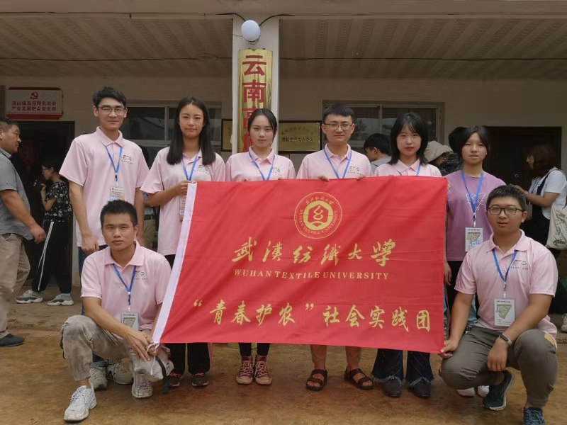 威廉希尔中文官网