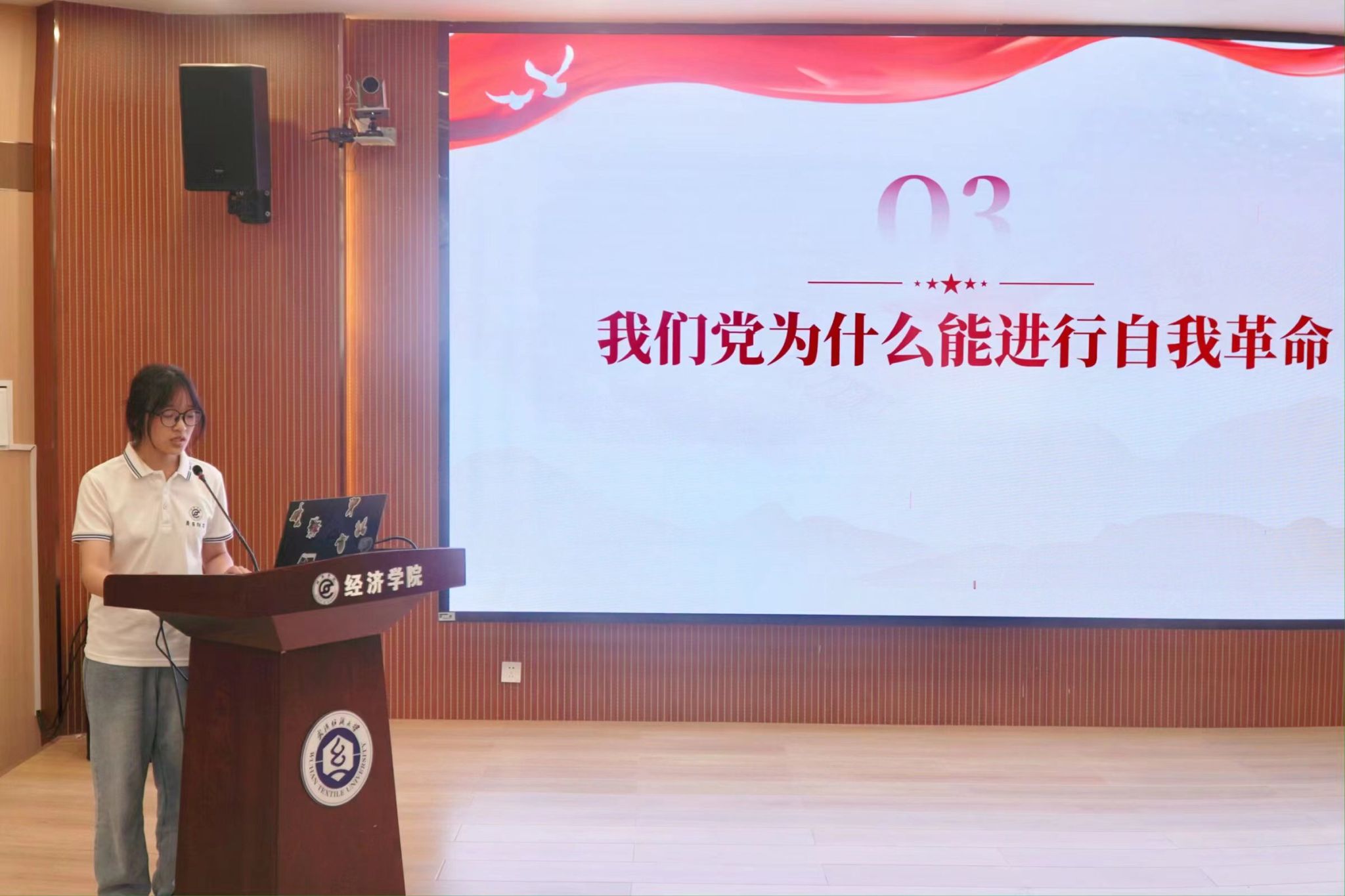 威廉希尔中文官网