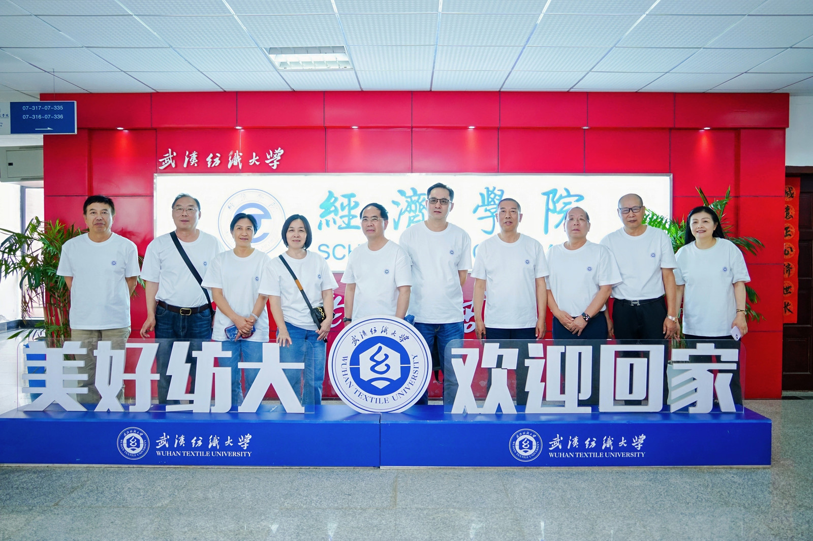 威廉希尔中文官网