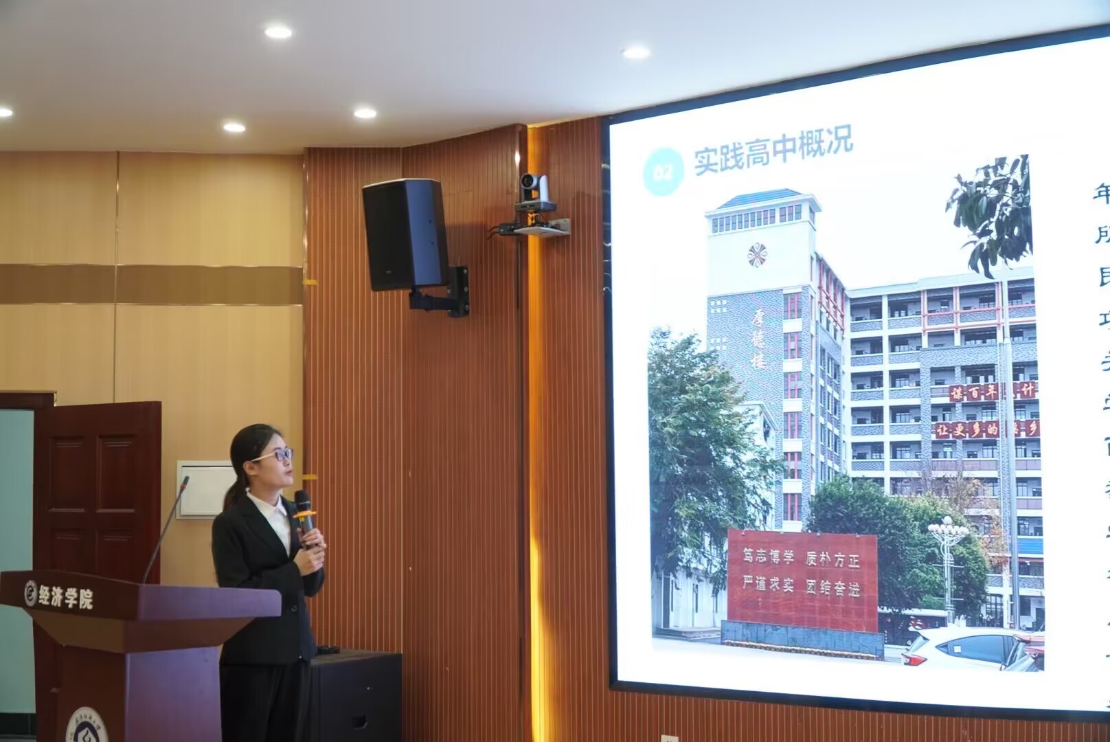 威廉希尔中文官网