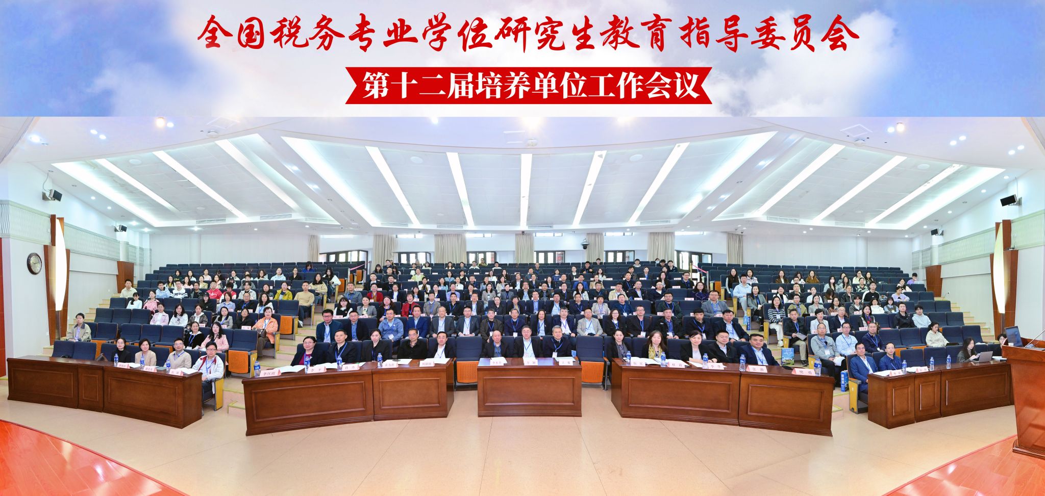 威廉希尔中文官网