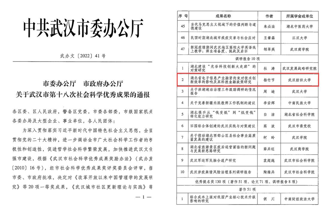 威廉希尔中文官网