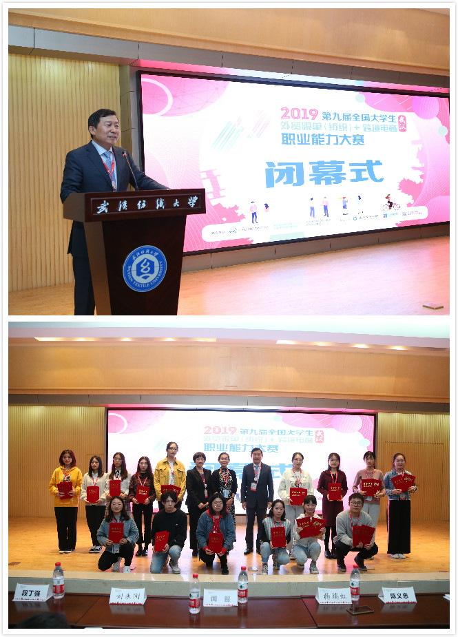 威廉希尔中文官网