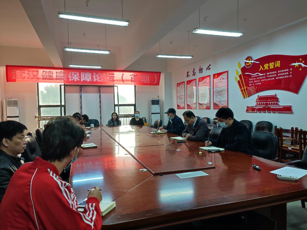 威廉希尔中文官网