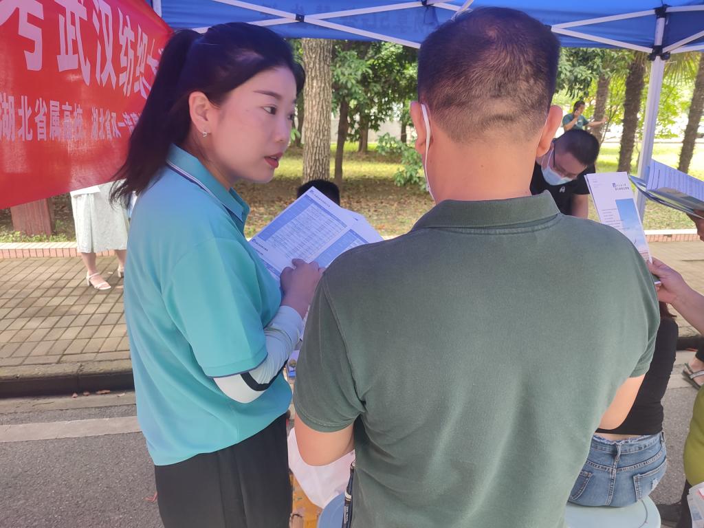 威廉希尔中文官网