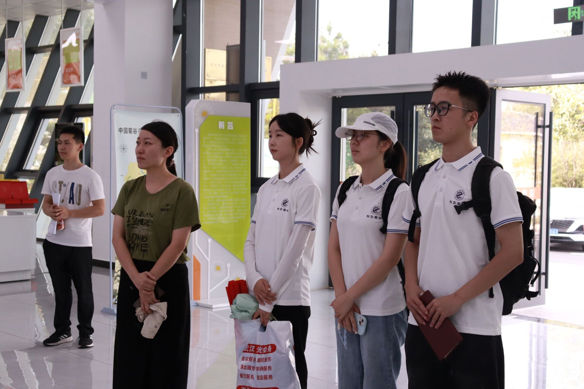 威廉希尔中文官网