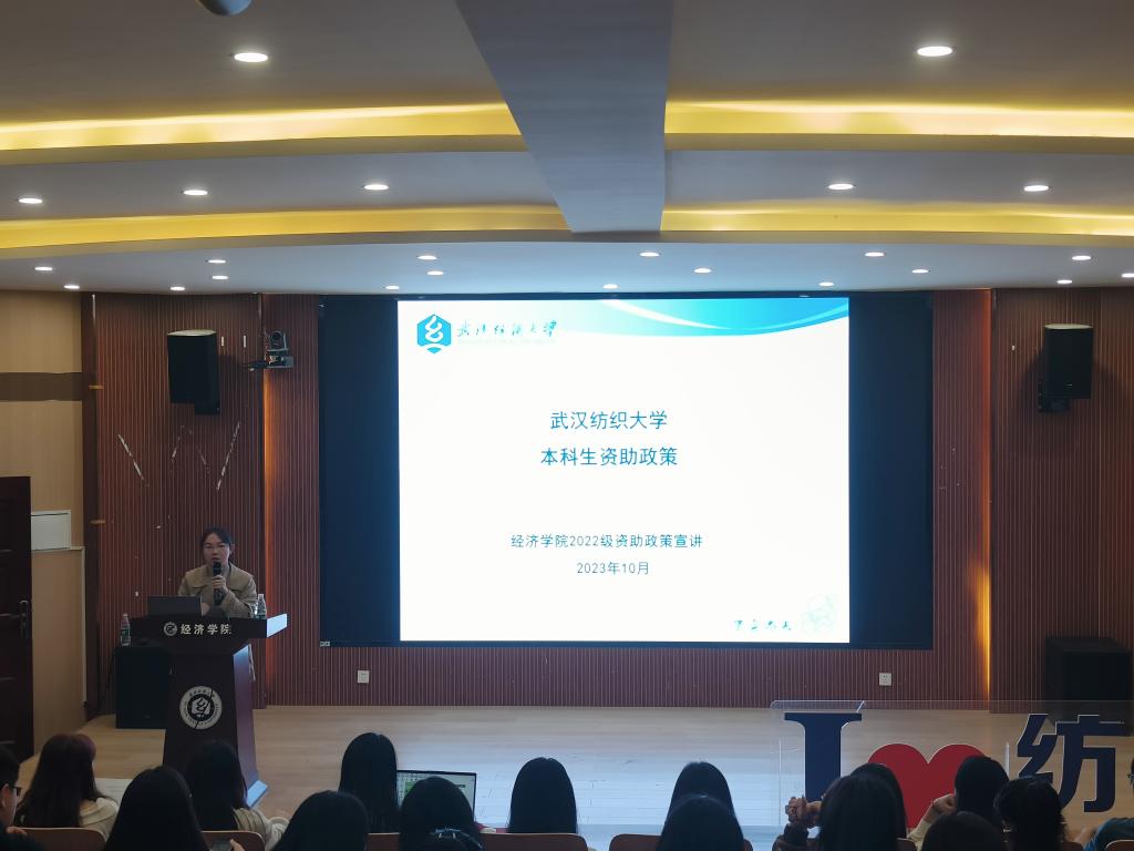 威廉希尔中文官网