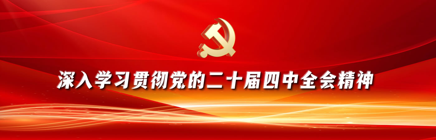 威廉希尔中文官网