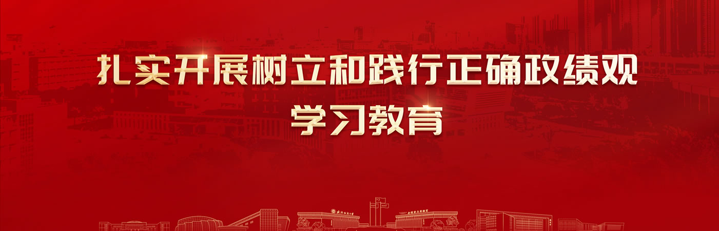 威廉希尔中文官网