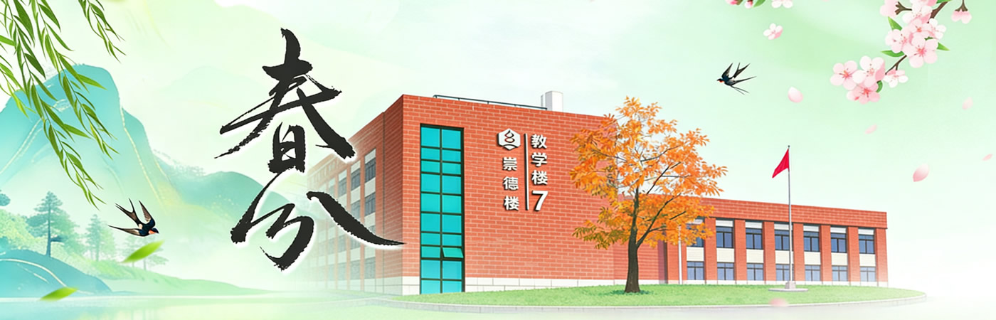 威廉希尔中文官网