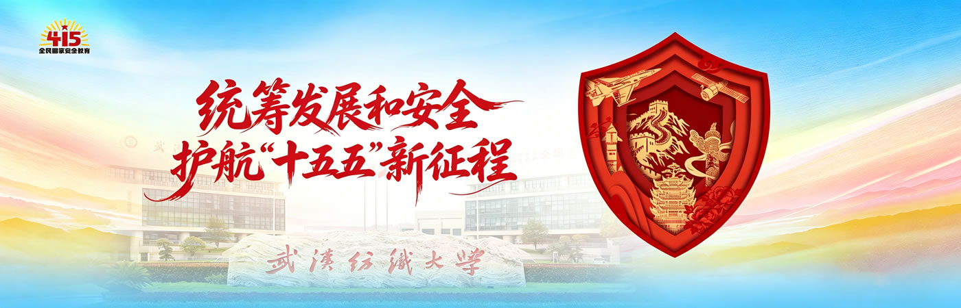 威廉希尔中文官网